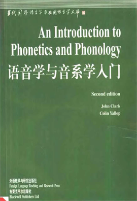 An Introduction to Phonetics and Phonology 2ed